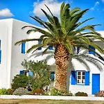 Erato Mykonos Ξενοδοχείο