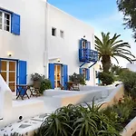 Erato Mykonos 3*